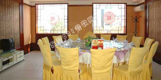 ��Ӫ001������