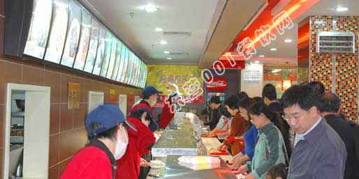 ��Ӫ001������