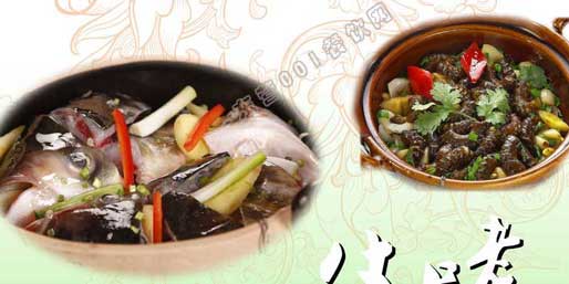 ��Ӫ001������