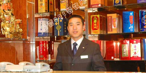 ��Ӫ001������