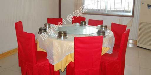 �|�I001��W