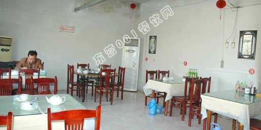 ��Ӫ001������