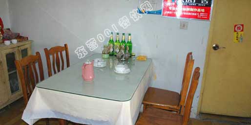 ��Ӫ001������