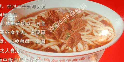 ��Ӫ001������