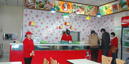 ��Ӫ001������