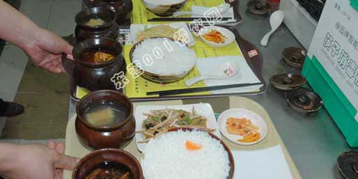 ��Ӫ001������