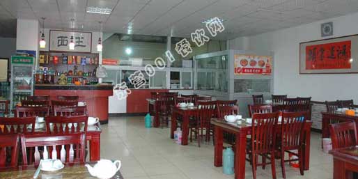 �|�I001��W(w��ng)