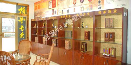 ��Ӫ001������