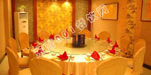 ��Ӫ001������