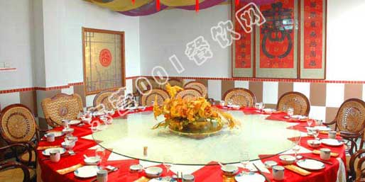 ��Ӫ001������