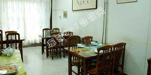 �|�I001��W(w��ng)