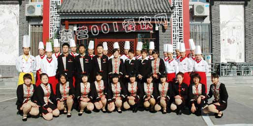 �|�I001��W