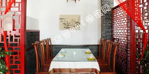 �|�I001��W