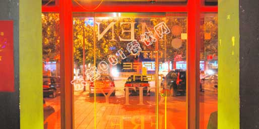 ��Ӫ001������