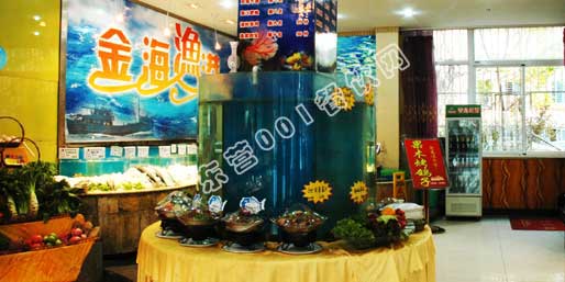 ��Ӫ001������