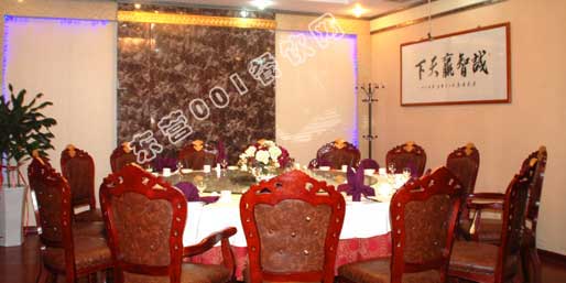 ��Ӫ001������