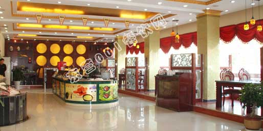 ��Ӫ001������