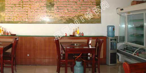 ��Ӫ001������