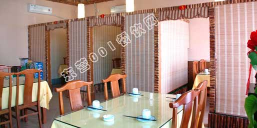 ��Ӫ001������