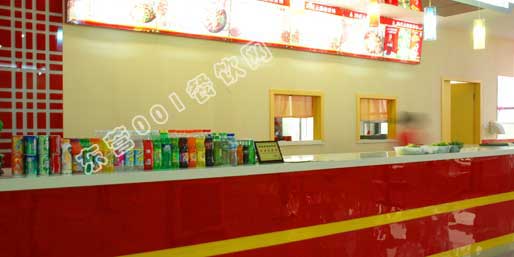 ��Ӫ001������