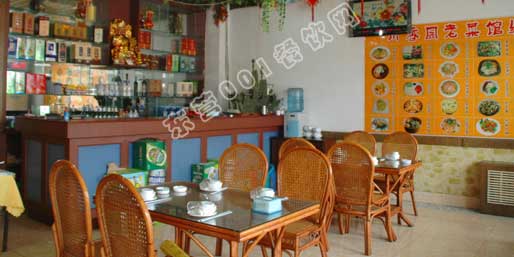 ��Ӫ001������