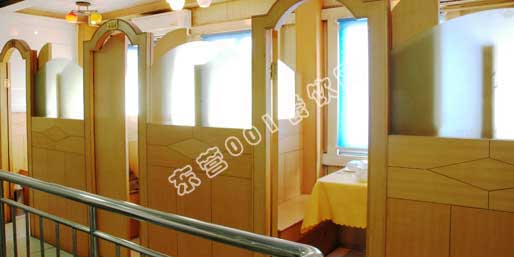 ��Ӫ001������