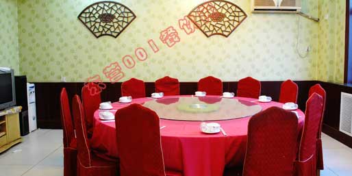 ��Ӫ001������