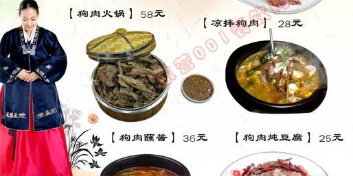 ��Ӫ001������