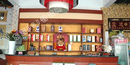 ��Ӫ001������