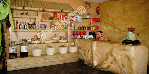 ��Ӫ001������