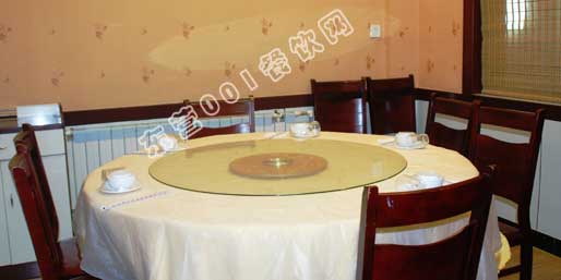 ��Ӫ001������