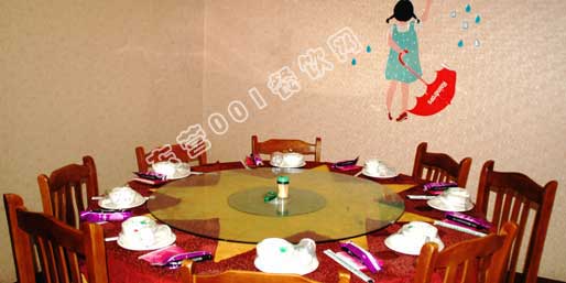 ��Ӫ001������