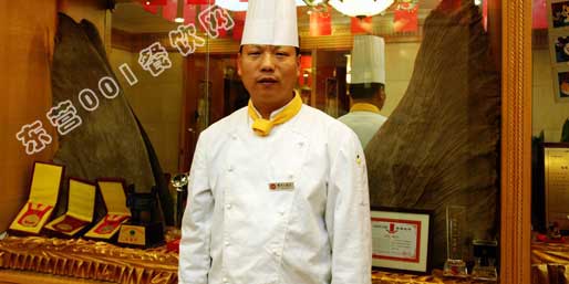 ��Ӫ001������