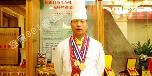 ��Ӫ001������