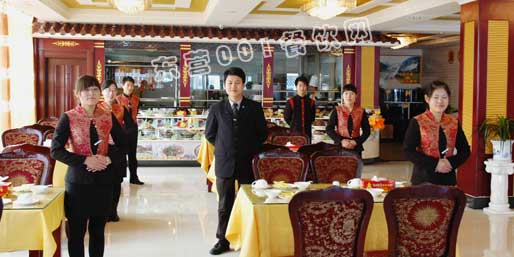 ��Ӫ001������