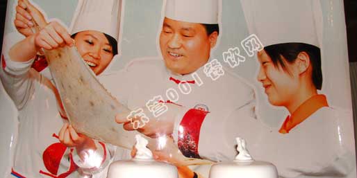 ��Ӫ001������