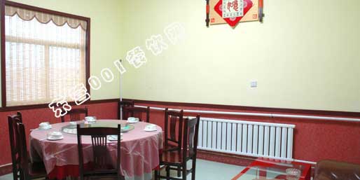 ��Ӫ001������