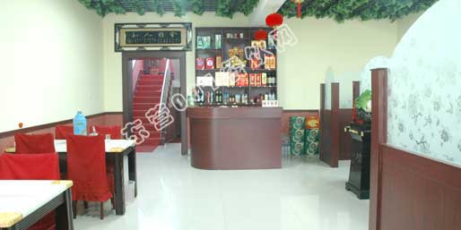 ��Ӫ001������