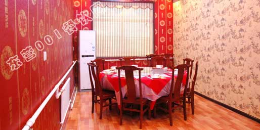 ��Ӫ001������