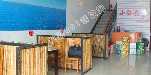 �|�I001��W(w��ng)