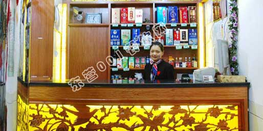 ��Ӫ001������