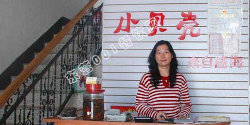 �|�I001��W(w��ng)