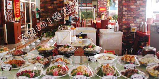 �|�I001��W