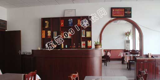 ��Ӫ001������