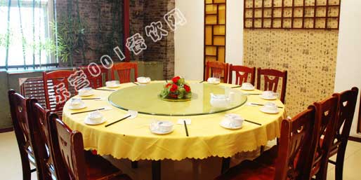 ��Ӫ001������