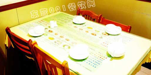 ��Ӫ001������