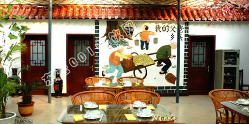 ��Ӫ001������