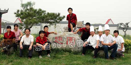 ��Ӫ001������