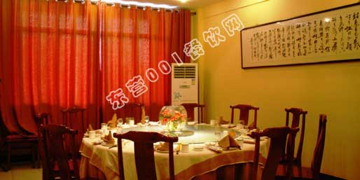 �|�I001��W(w��ng)