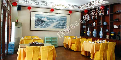 ��Ӫ001������